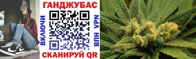 Где купить наркотики Заречный Бошки Шишки  Меф  COCAIN  ГАШИШ 