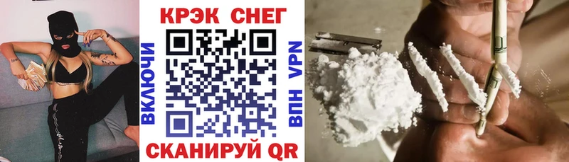 где продают   Заречный  Cocaine 99% 