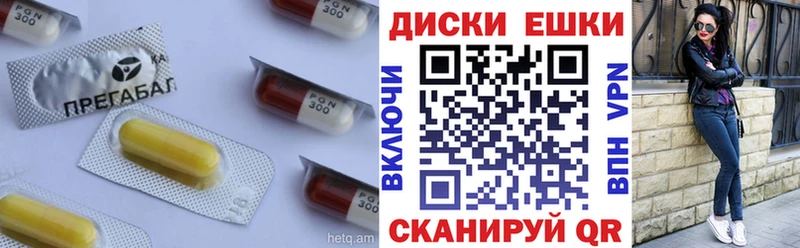 ЭКСТАЗИ 300 mg  где найти   Заречный 