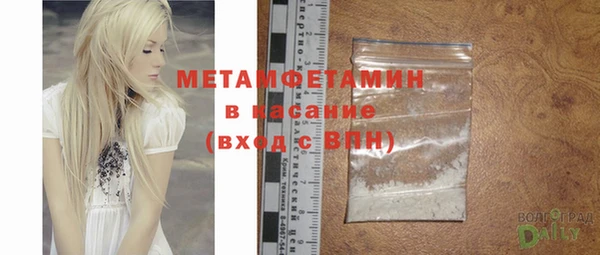 СК Михайловка