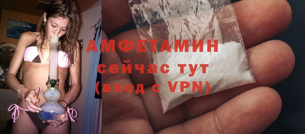 бошки Михайлов
