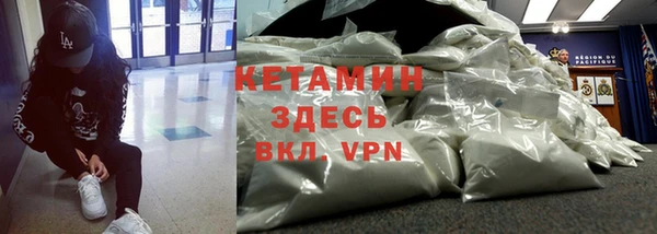 бошки Михайлов