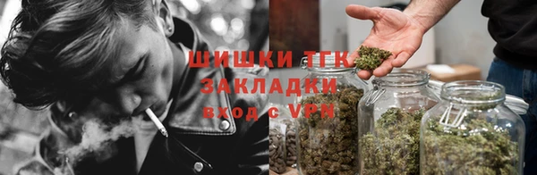 бошки Михайлов