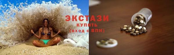 бошки Михайлов