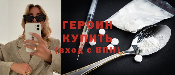 СК Михайловка