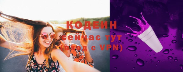 СК Михайловка