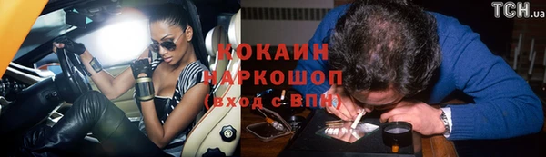 СК Михайловка