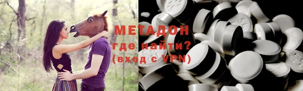бошки Михайлов