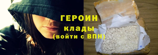 СК Михайловка