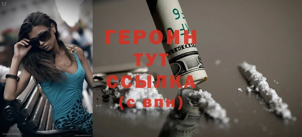 СК Михайловка