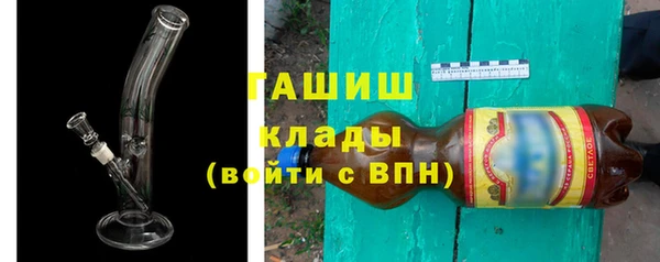 бошки Михайлов