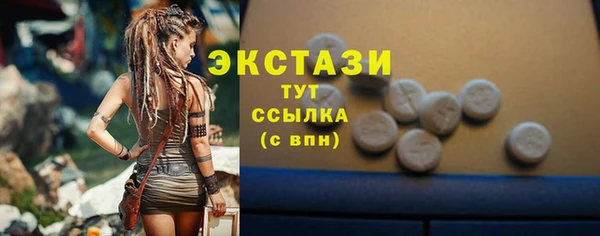 бошки Михайлов