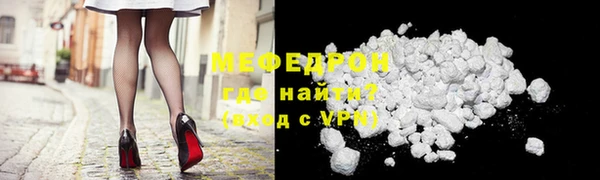 СК Михайловка