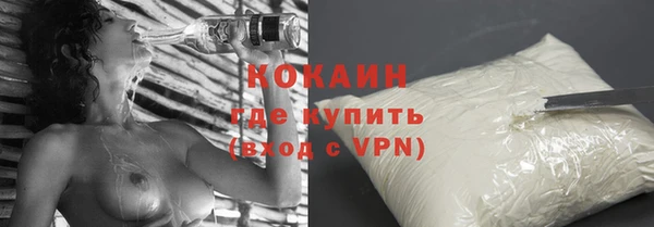 прущие крисы Вязники