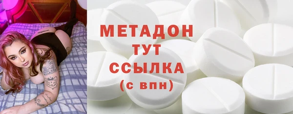 бошки Михайлов