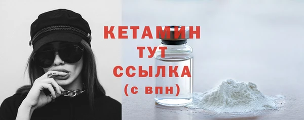 бошки Михайлов