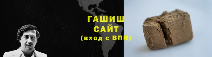 СК Михайловка
