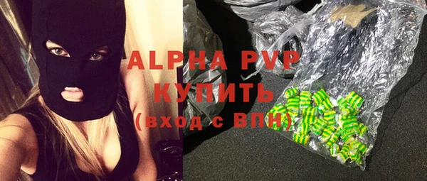 СК Михайловка