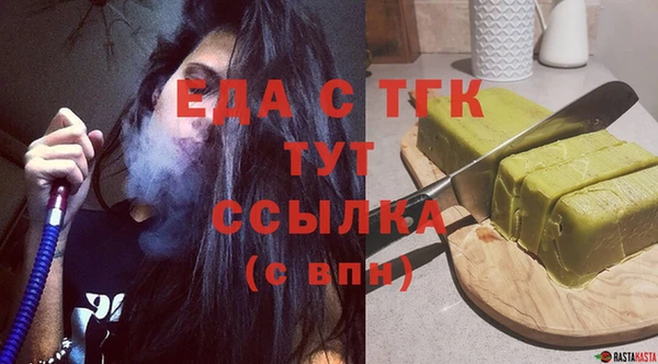 бошки Михайлов