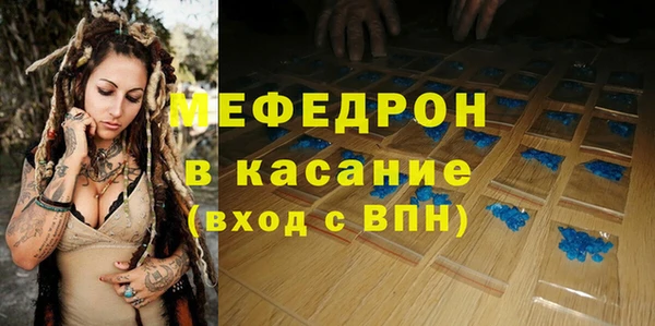 MDMA Алагир