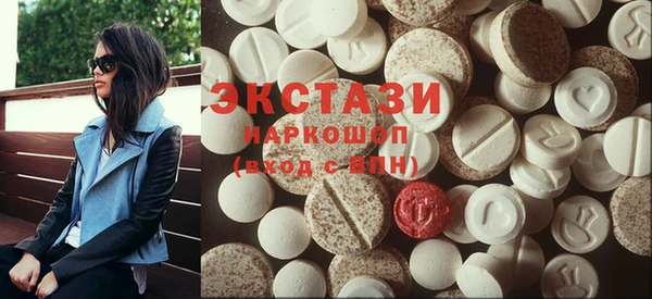СК Михайловка