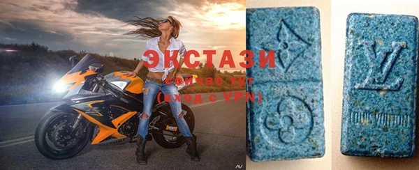 СК Михайловка