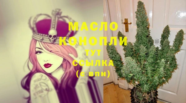 СК Михайловка