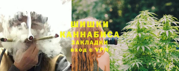 бошки Михайлов