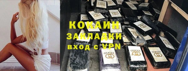 СК Михайловка