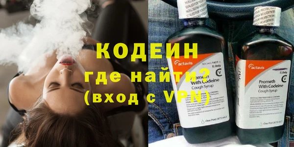 бошки Михайлов