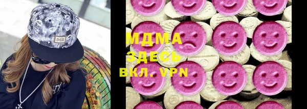 СК Михайловка