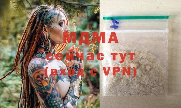 СК Михайловка