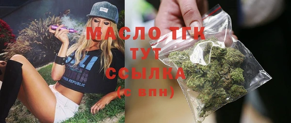 бошки Михайлов