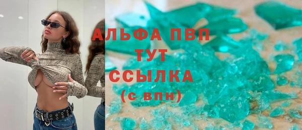 бошки Михайлов