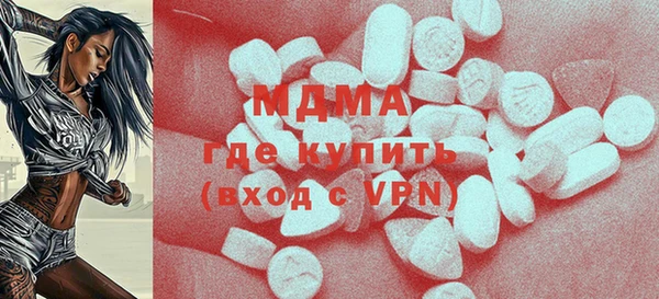 СК Михайловка