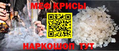 прущие грибы Донской