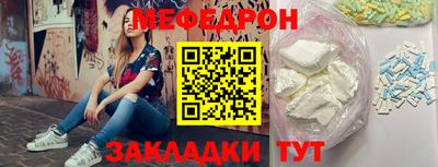МДПВ Дубна