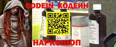 круглые Донецк
