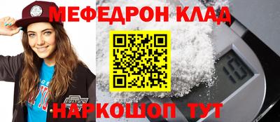 МДПВ Дубна
