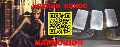 прущие грибы Донской