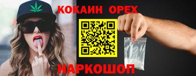 МДПВ Дубна