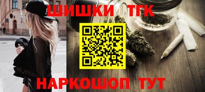 прущие грибы Донской