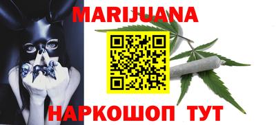 круглые Донецк