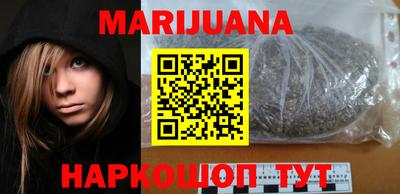 прущие грибы Донской