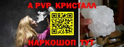 МДПВ Дубна