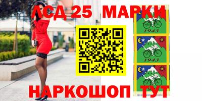 МДПВ Дубна