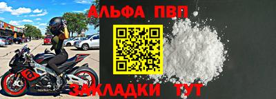 МДПВ Дубна