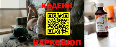 прущие грибы Донской