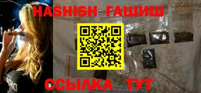 круглые Донецк