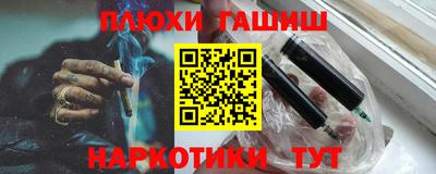 МДПВ Дубна